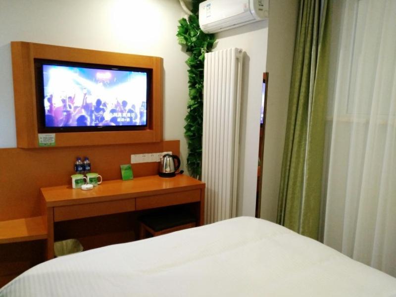 Vatica Langfang Anci District Shifan College Hotel Exterior foto