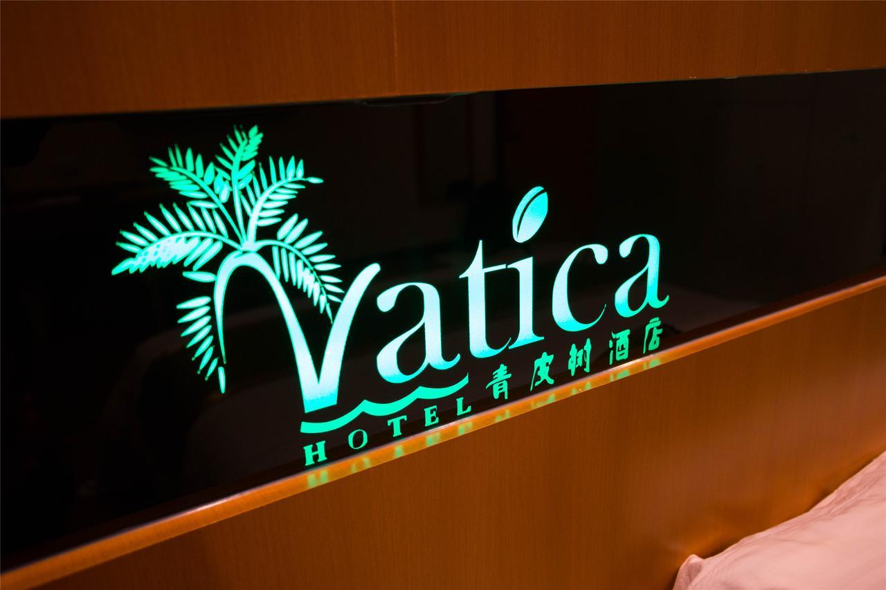 Vatica Langfang Anci District Shifan College Hotel Exterior foto